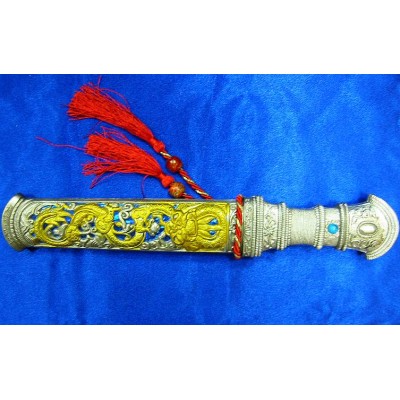 Кинжал (2007-1) (30 см)