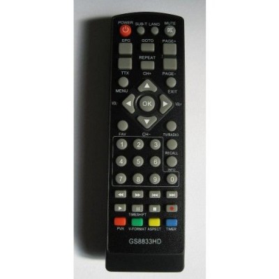 Пульт ДУ T2 8833( для Tiger, AlfaBox,Elconn,Locus, GoldStar,T34 WordVision)