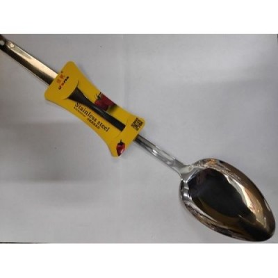 ЛОЖКА ПОВАРСКАЯ АРТ. 850-10B2