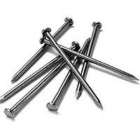 Гвозди в упаковке (2,5х40 мм, 200 гр, сталь)