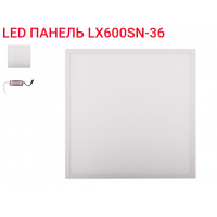 Панель LED врез. ультратонкая 36w 4000K IP20 (LX 600SN-36)