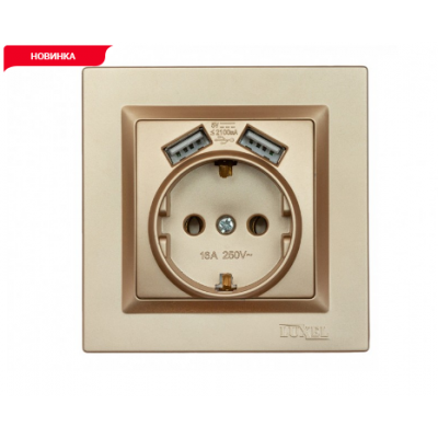 РОЗЕТКА С ЗАЗЕМЛЕНИЕМ И ДВУМЯ USB ПОРТАМИ 2.1A LUXEL JAZZ (9630) БРОНЗОВАЯ