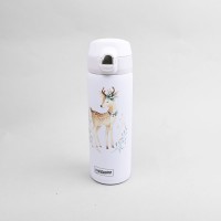 Термокружка Maestro MR-1634-E