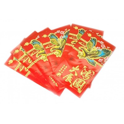 Конверт подарочный Орел (цена за 6 шт)(16,5х9,5 см)