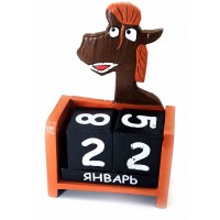Календарь настольный Конь деревянный (10,5х18х5 см) A