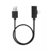 USB A To Dual Lightning Cable (1.2m) — Hoco LS9 Brilliant Black