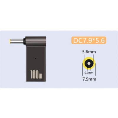 Adapter USB C To DC7956(7909) Adapter USB C To DC7956(7909)