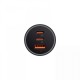 Car Charger 65W 1U2C— Baseus (CGJP0100) Golden Contactor Pro Triple Fast Charger Car Charger — CGJP010003 Blue