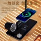Wireless Charger — MD-1772