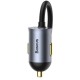 Car Charger 120W 3U1C — Baseus (CCBT-B0G) Share Together PPS multi-port Fast charging car charger with extension cord Gray — CCBT-B0G Gray