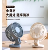 Портативный мини вентилятор WT8019 — Grey