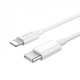 СЗУ и кабель Lightning « Borofone - BN9 Reacher » PD3.0 (Type C to Lightning) (EU)  — White