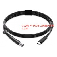 Adapter USB C To 4530HDELL 65W 1.5M