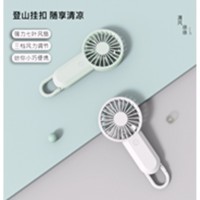 Портативный мини вентилятор GL-A8  — White