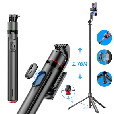 Monopod Tripod (1.76m) — TT03 Monopod Tripod (1.76m) — TT03