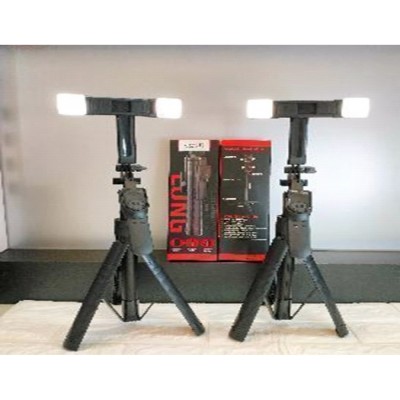 Monopod Tripod (1.75m) — K28-2
