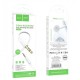 Кабель Aux (1m) Hoco UPA16 — White