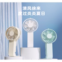 Портативный мини вентилятор WT-F58  — Biege