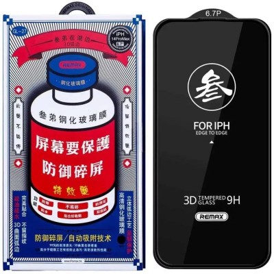 Захисне скло Remax HD Tempered Glass GL-27 iPhone 16 Plus 6.7