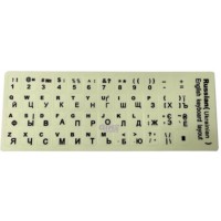 Наклейки на клавиатуру Glow с украинским алфавитом Наклейки на клавиатуру Glow с украинским алфавитом