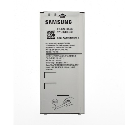 Аккумулятор « Samsung i9100 (EB-F1A2GBU) » High Copy A — 1650 mAh