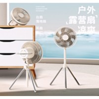 Портативный мини вентилятор WT-F61A