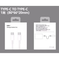 Кабель USB C to C (1m) — Apple MUF72ZE/A