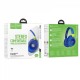 Навушники Bluetooth Hoco W43 Adventure — White