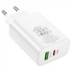 Home Charger 65W PD QC3.0 C to C Cable (1m) Borofone BN10 — White Home Charger 65W PD QC3.0 C to C Cable (1m) Borofone BN10 — White