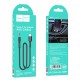 Кабель Aux to USB C (1m) — Hoco UPA17 Digital Audio Conversion — Black