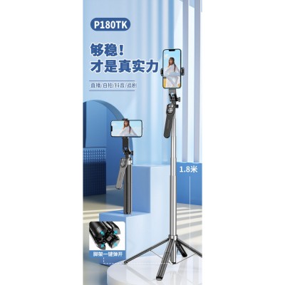 Monopod Tripod | 0.295m | — P180TK