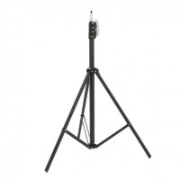 Tripod Stand Multifunctional (2.10m) Neepho NP-9988
