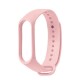 Ремінець Silicone Sport Band Xiaomi Mi Band 5 6 7 — Dark Red