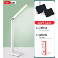 Настольный светильник N6