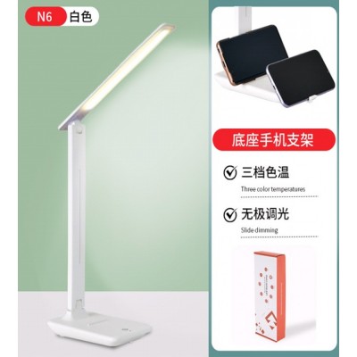 Настольный светильник N6