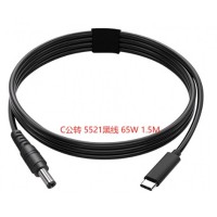 Adapter USB C To 3011 65W 1.5M