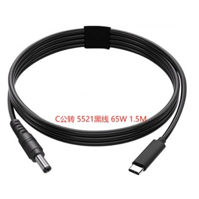 Adapter USB C To 3011 65W 1.5M