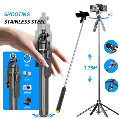 Monopod Tripod (1.75m) — TT19 Monopod Tripod (1.75m) — TT19