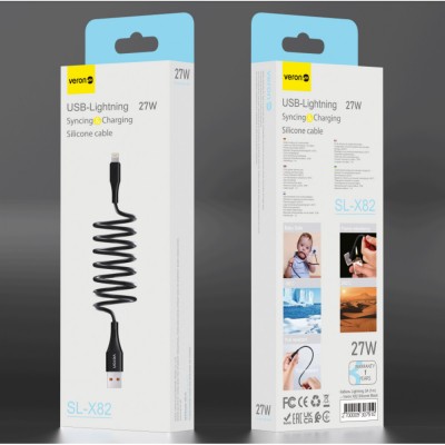 Кабель USB C 3A (2m) Veron X2 Silicone