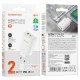 Home Charger 65W PD QC3.0 C to C Cable (1m) Borofone BN10 — White Home Charger 65W PD QC3.0 C to C Cable (1m) Borofone BN10 — White