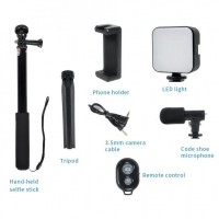 Монопод-трипод AY-49Z c микрофоном,LED лампа,Bluetooth пульт для смартфона