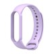 Ремінець Silicone Sport Band Xiaomi Mi Band 5 6 7 — Dark Red
