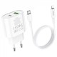 Home Charger | 20W | PD | QC3.0 | C to Lightning Cable (1m) — Hoco C95A — White