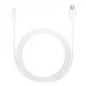Yoobao YB402 Micro USB Cable (2m) White