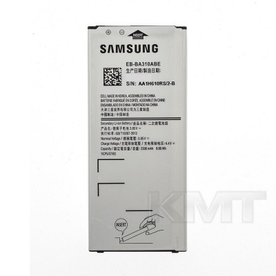 Аккумулятор « Samsung G350 (B150AC, B150AE, B150BE , EB425365LU)» High Copy — 1800 mAh —