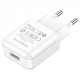 BA64A Single port charger set(iP)(EU) — White
