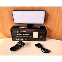 Селфи вспышка LJ-S02RGB