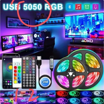 LED лента RGB 2835 10м c пультом 5V