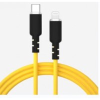 Silicone Cable USB C to Lightning 27W (2m) — Veron CL072 Yellow Silicone Cable USB C to Lightning 27W (2m) — Veron CL072 Yellow