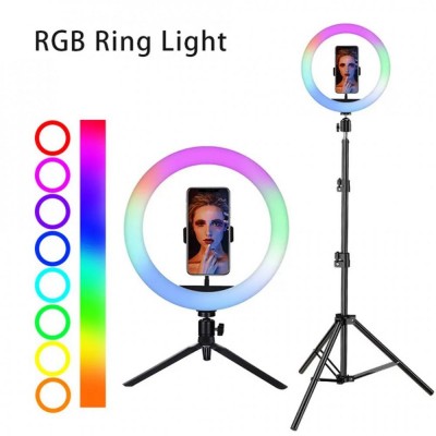 Лампа Кольцевая RGB LED | 36 cm 14